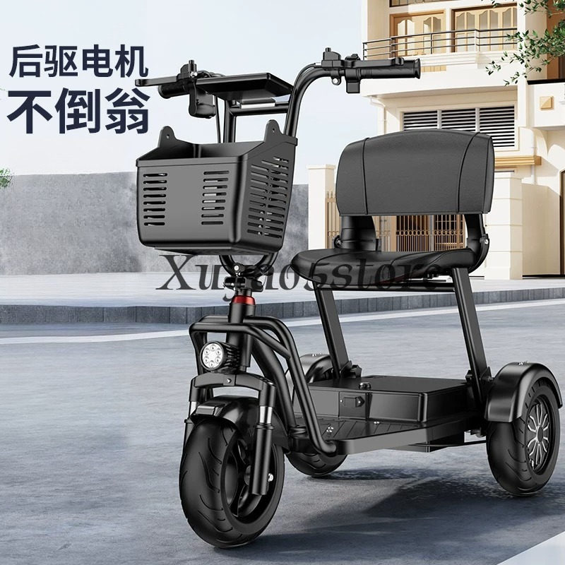 Folding Electric Scooter - Triciclo elettrico pieghevole per uso domestico,