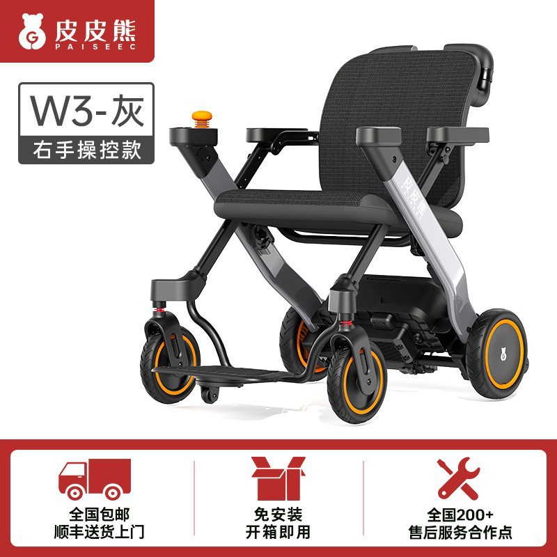 Veicolo elettrico pieghevole a - Electric Scooter recensione e prezzo