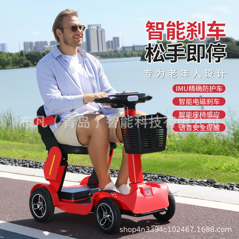 Veicolo elettrico pieghevole a - Electric Scooter recensione e prezzo