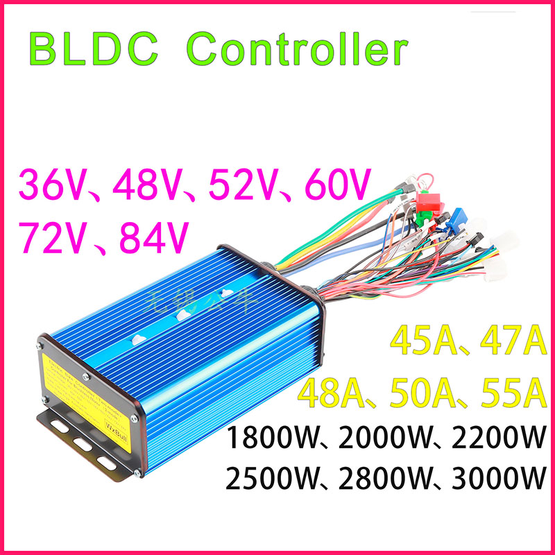 Controller motore brushless DC - 72V 45A Dual Controller recensione e prezzo