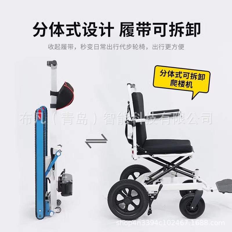 Sedia a rotelle elettrica per  - Electric Scooter recensione e prezzo