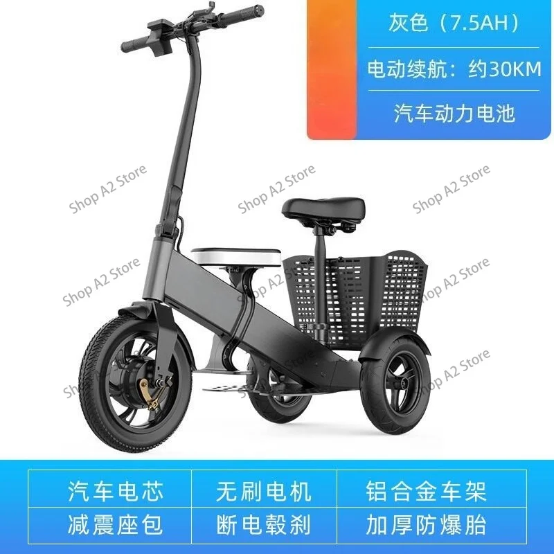 Scooter pieghevole a 3 ruote,  - Folding Electric Scooter recensione e prezzo