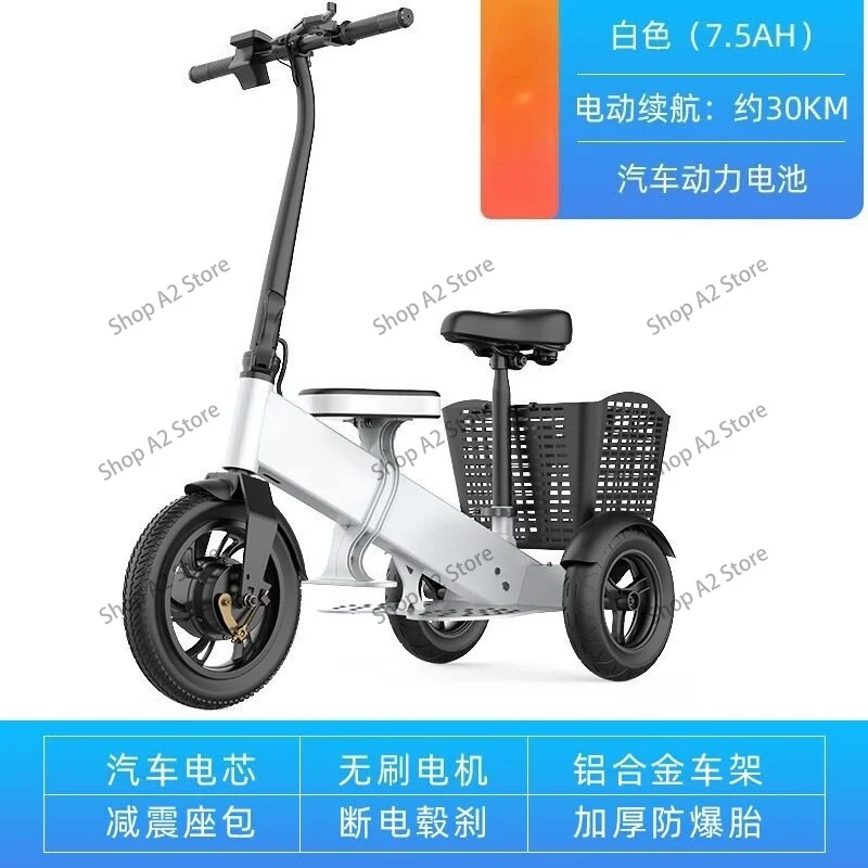 Scooter pieghevole a 3 ruote,  - Folding Electric Scooter recensione e prezzo