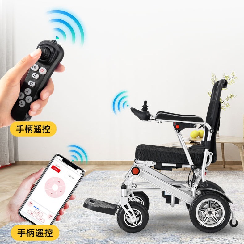 Sedia a rotelle elettrica inte - Electric Scooter recensione e prezzo