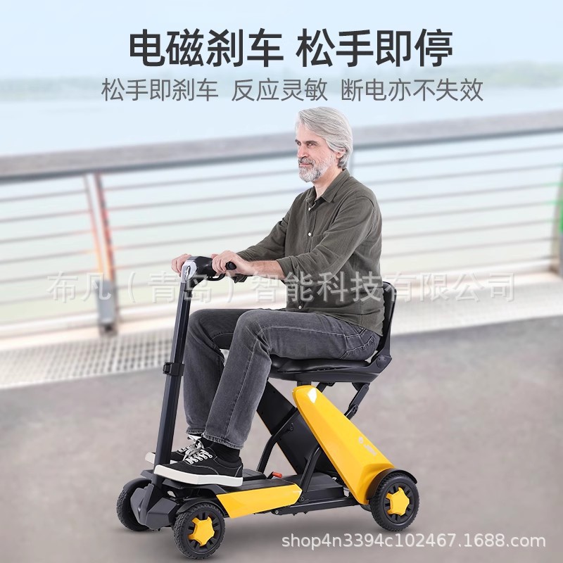 Quadriciclo elettrico, scooter - Electric Scooter recensione e prezzo